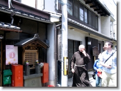 fransiscan-church-kyoto * Outside the Fransiscan church at Kyoto