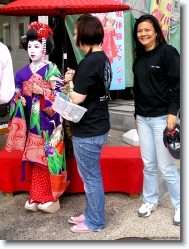 modern-geisha * modern day geisha, on the premises of Kiyomizu Tera, Kyoto