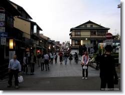modern-gion * Modern day Gion.