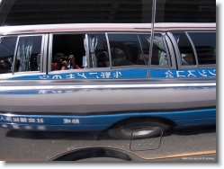 nara-kyoto-bus * On our way from Nara to Kyoto. Fr Manfred, 70 but young drove us all the way from Sapporo - (Tomokomai) ship (Tsuruga) - Nara and back.