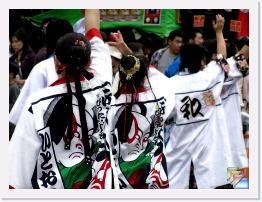 yosakoi soran * Images from Japan * (10 Slides)