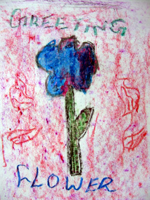Drawing by Harish, a boy child affected by HIV Drawing by Harish, a boy child affected by HIV