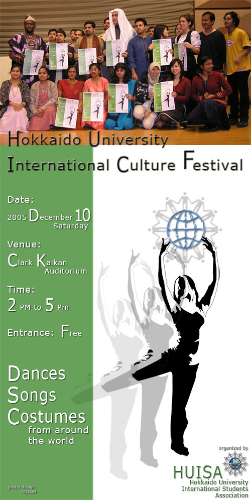 Hokkaido University International Cultural Festival