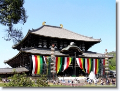 daibutsuden-the-great-buddha-hall-nara * OLYMPUS DIGITAL CAMERA         